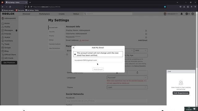 Как включить ГОЛОСОВОЙ ЧАТ в Роблоксе без ПАСПОРТА! | Roblox смотреть онлайн