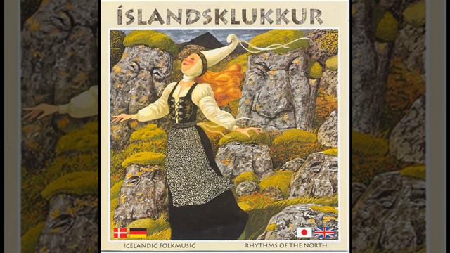 Íslandsklukkur смотреть онлайн