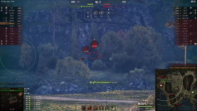 Мантикора - 100% отметки в соло, с 87% ЧАСТЬ 1