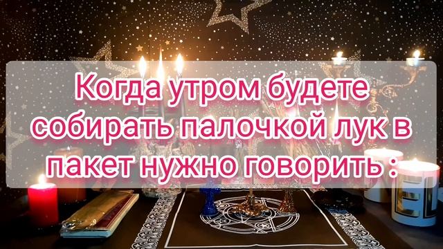 Убрать негатив из вашего дома. смотреть онлайн