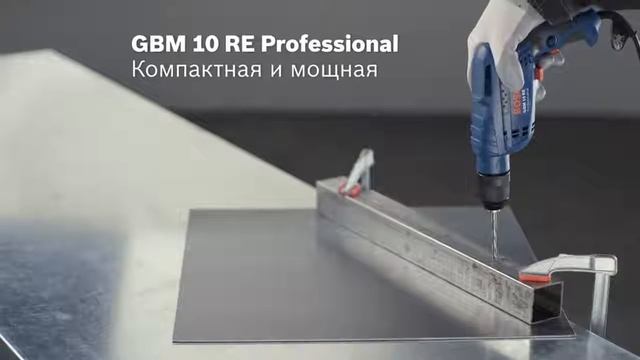 Bosch GBM 10 RE