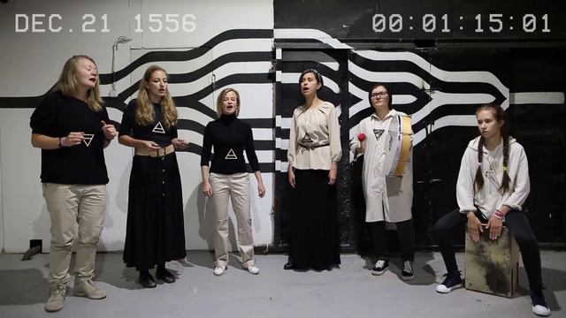 ТАБО — Riu-riu-chiu смотреть онлайн