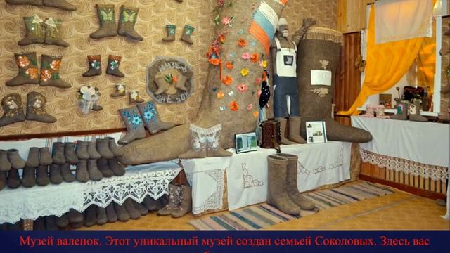Экскурсия по Кинешме смотреть онлайн