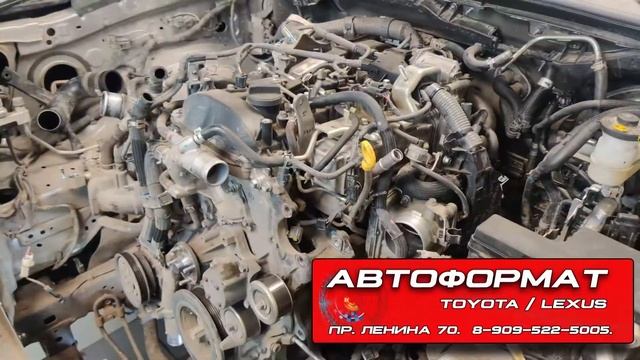 Ремонт ДВС 2GD FTV Toyota Hilux Кемерово Автоформат смотреть онлайн