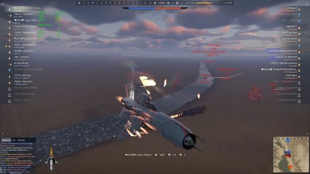 Thunder Show: ХИЩНАЯ ШТУКА смотреть онлайн