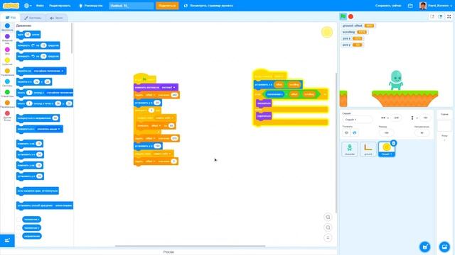 Как создать игру платформер на scratch. (Часть 8) Монеты смотреть онлайн