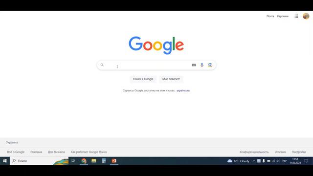 Як дізнатися результати індексації пенсії та суму доплати в режимі онлайн? смотреть онлайн