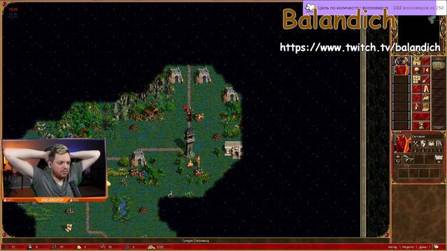 Такие разные утопии и бенефис Voodoosh (Герои 3 Нарезки) смотреть онлайн