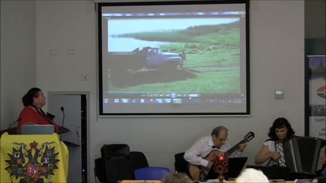 Ян Френкель "Калина красная" Дуэт "Мелодия" Брисбен 2013 смотреть онлайн