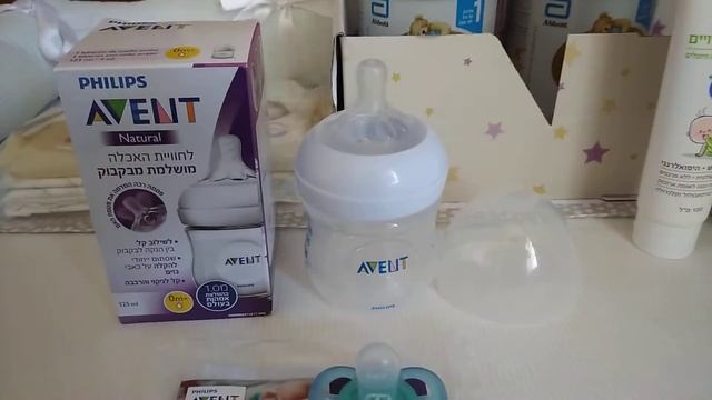 Набор для новорожденных из Виктори за 30 шекелей смотреть онлайн