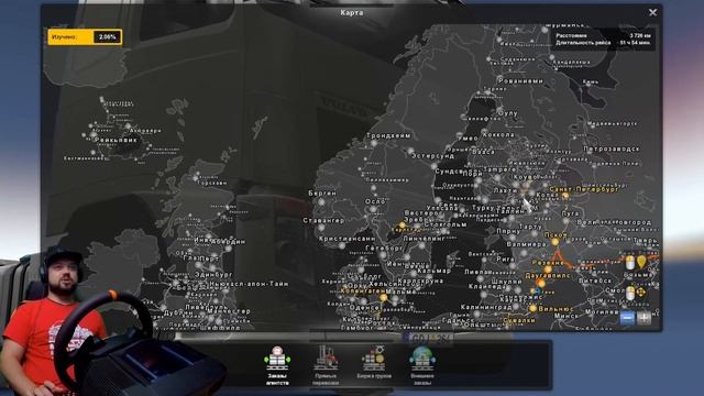 Самая лучшая сборка модов карт 2019 для Euro Truck Simulator 2 смотреть онлайн