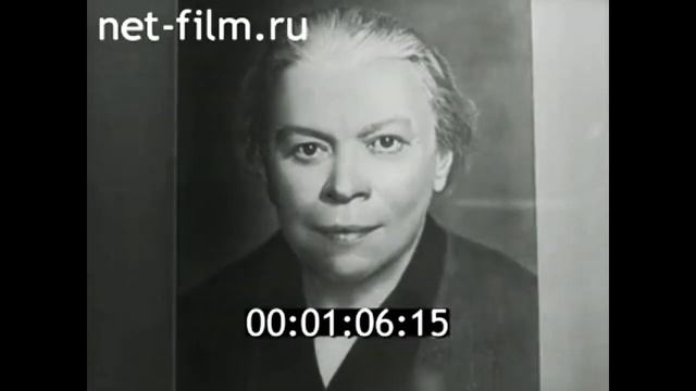 1968г. Вологда. музей М.И. Ульяновой смотреть онлайн