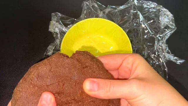 Светлое будущее