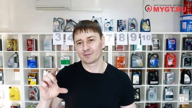 TOP 10 БРЕНДОВ МОЕГО ЛИЧНОГО РЕЙТИНГА ДОВЕРИЯ. МЕСТО 2: OEM #ANTON_MYGT смотреть онлайн