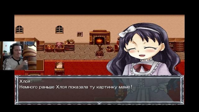 Реквием Хлои | Chloe no Requiem | ПЛОХИЕ АКТЕРЫ ! # 4 смотреть онлайн