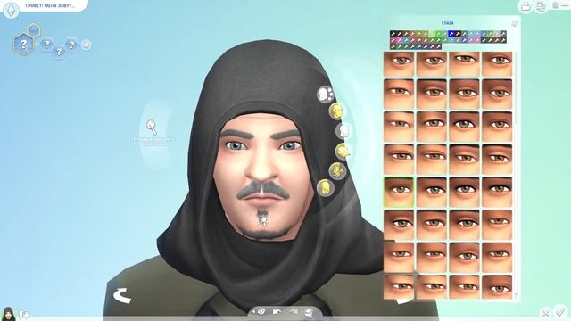 THE SIMS 4 [CAS] - ГОТОВИМ СВЯЩЕННИКА смотреть онлайн