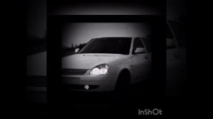 Песня про приоры