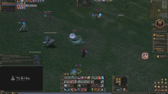 Lineage II [Essence]. Обзор на нового Танцора Смерти смотреть онлайн