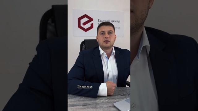 Угрожают банки! Что делать? #ецз #закон #юрист смотреть онлайн