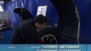 КОЛЕСНЫЕ ДИСКИ НЕ УСТАНАВЛИВАЮТСЯ  НА СТУПИЦУ ИЗ-ЗА ПОСАДОЧНОГО ОТВЕРСТИЯ | ЧТО ДЕЛАТЬ?