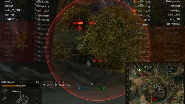 кв1 своих не бросает. Бьёт так что башни отлетают! смотреть онлайн