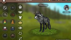 Раздаю бесплатно аккаунты на 200лвл в wild crafte