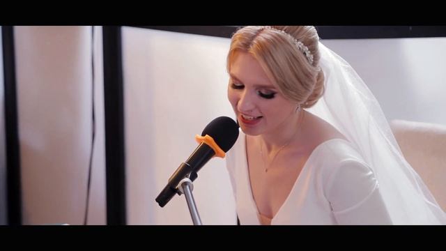 Песня невесты. Мой ответ - ДА смотреть онлайн
