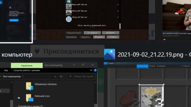 КАК СДЕЛАТЬ РГ НА АТЕРНОСЕ смотреть онлайн