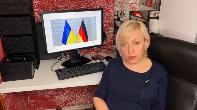 Беженцы из Украины в Германии 2022  Параграф 24