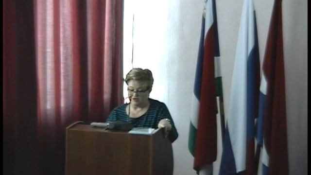 Межрегиональная научно практическая конференция 02-10-2018-2