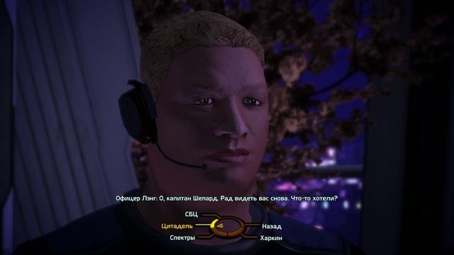 Mass effect _ серия 48 _ Цитадель