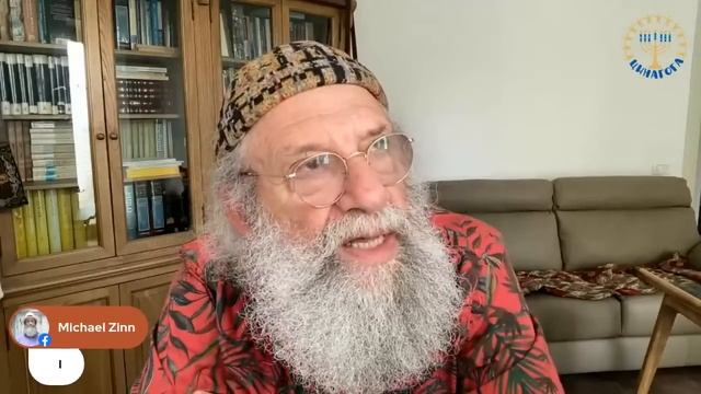 ЦИНАГОГА. Утро доброе. С праздником! Шавуот. смотреть онлайн