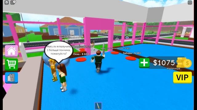 ПОСТРОИЛ ФАБРИКУ ПОНЧИКОВ за 5 МИНУТ ROBLOX!!! смотреть онлайн