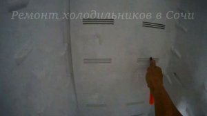 Ремонт холодильника Beko, скапливается вода.