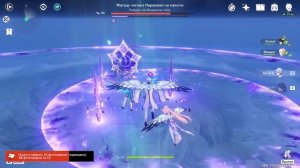 Достижение "Несокрушимость" с Босс Райден / Инадзума / Геншин Гайды / Genshin Impact