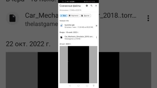 Вот пожалуйста. Сделайте чтонибуть!! смотреть онлайн