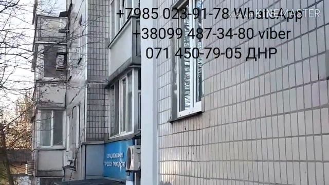 Герметизация межпанельных швов смотреть онлайн