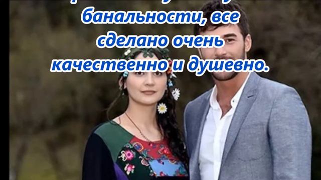 Автобиография Юсуф Чим личная жизнь и фильмография смотреть онлайн