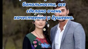 Автобиография  Юсуф Чим личная жизнь и фильмография