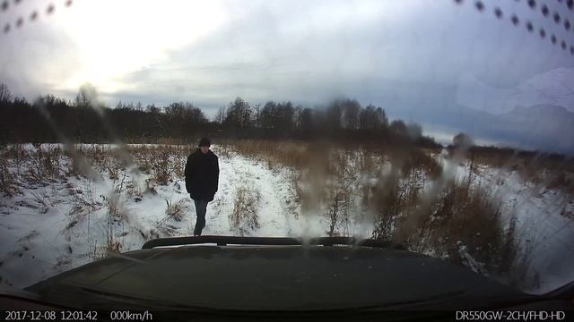 Ingress GH 3 (guardian Hunter) вместо тысячи пруфов