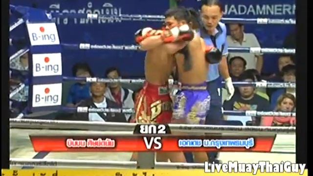 Binbon Sitdanai vs Aikdet Mor Krungthepthonburi - Rajadamnern Stadium 27th December 2012 смотреть онлайн