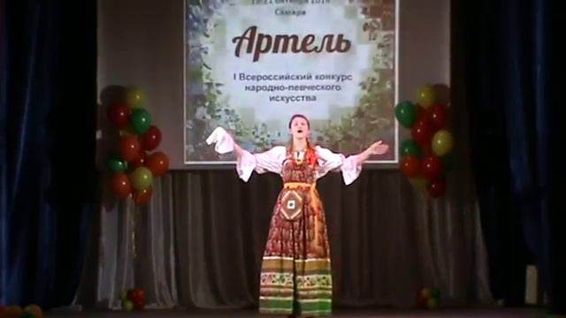 Гала-концерт I Всероссийского конкурса народно-певческого искусства «АРТЕЛЬ».mp4 смотреть онлайн