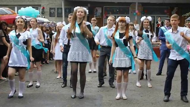 Последний звонок 2015, 11 А г Донецк ОШ №118 смотреть онлайн