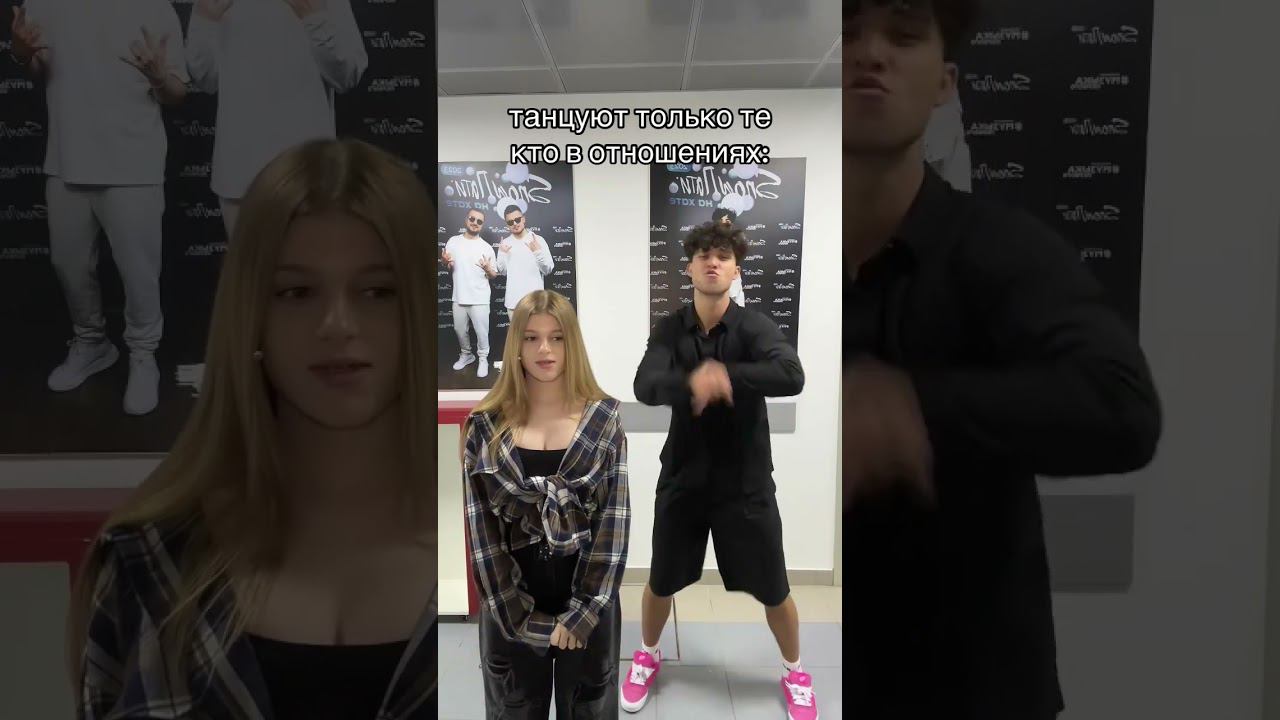 Женя Лизогуб и Лера Симка смотреть онлайн