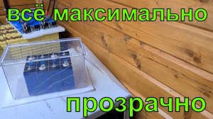 Сборка LiFePo4 аккумулятора своими руками. На новых элементах и в отличном прозрачном корпусе.