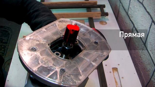 Ручной фрезер вместо фуганка и рейсмуса смотреть онлайн