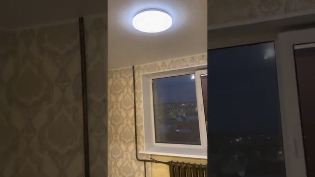 11 июня 2021 г. смотреть онлайн