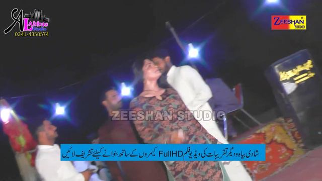 Kyon Mukir giyain kujh Rab kolon Dar Nadia Khan Dance 2020 Zeeshan 4k Movies 36 Chok смотреть онлайн
