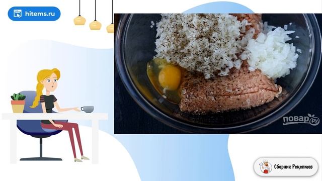 Ежики из куриного фарша с рисом. Условиях пошаговый рецепт смотреть онлайн