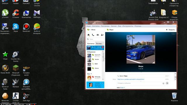 Самая крутая и знаменитая песня , от исполнителя Андрей Мирошниченко - Это Ганг Нам Стайл смотреть онлайн